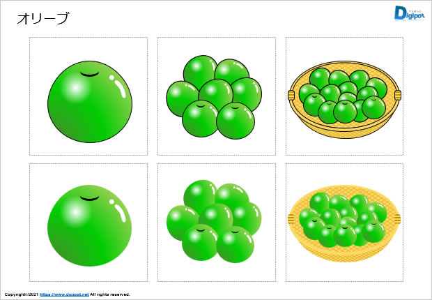 オリーブのイラスト画像