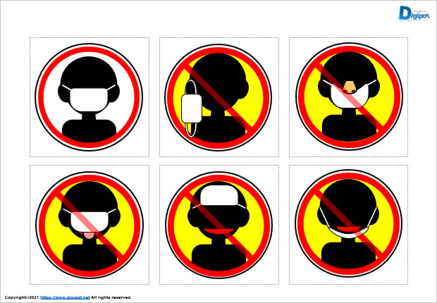 マスク着用、間違った着用マーク画像