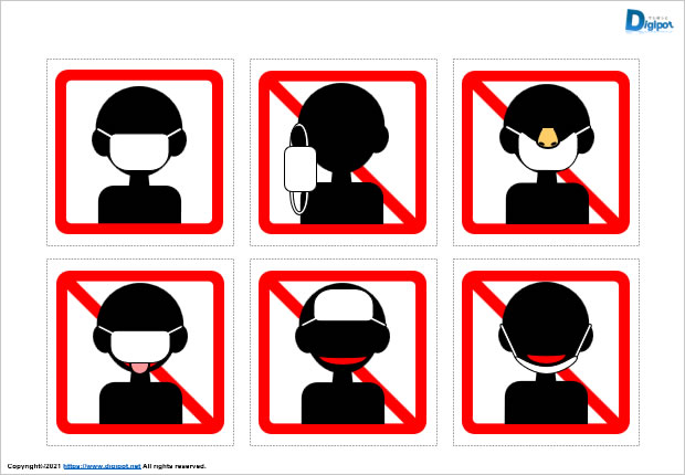 マスク着用、間違った着用マーク画像2