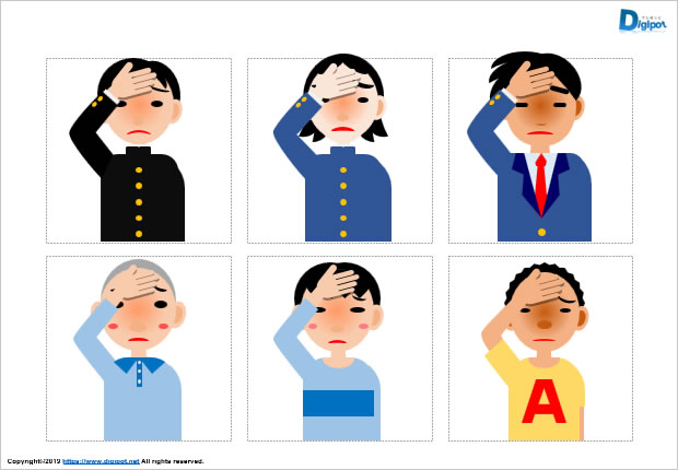 発熱を気にする男の子のイラスト パワーポイント Png形式画像 フリー素材 無料素材のdigipot
