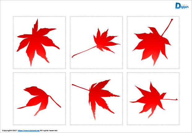 枯れたモミジの葉のシルエット パワーポイント Png形式画像 フリー素材 無料素材のdigipot