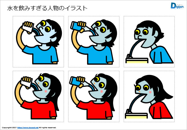 水を飲みすぎる人物のイラスト画像