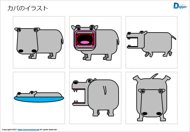 カバのイラスト画像
