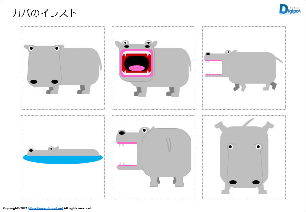 カバのイラスト画像2