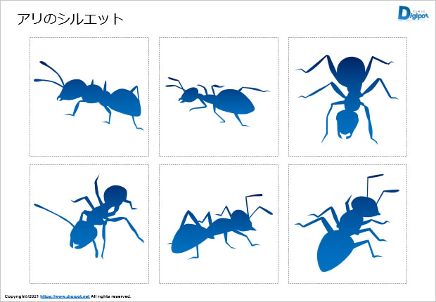 アリのシルエット画像2
