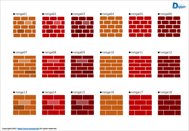 レンガの塗りパターン画像