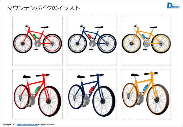 マウンテンバイクのイラスト画像2