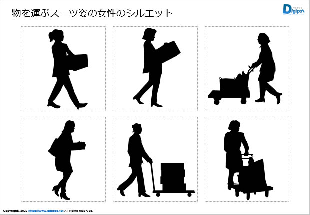 物を運ぶスーツ姿の女性のシルエット画像2