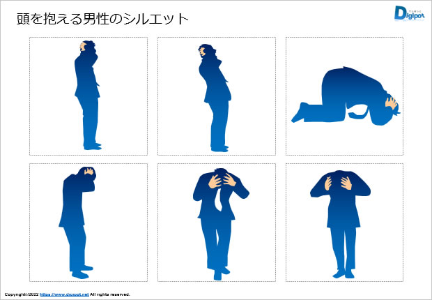 頭を抱える男性のシルエット画像2