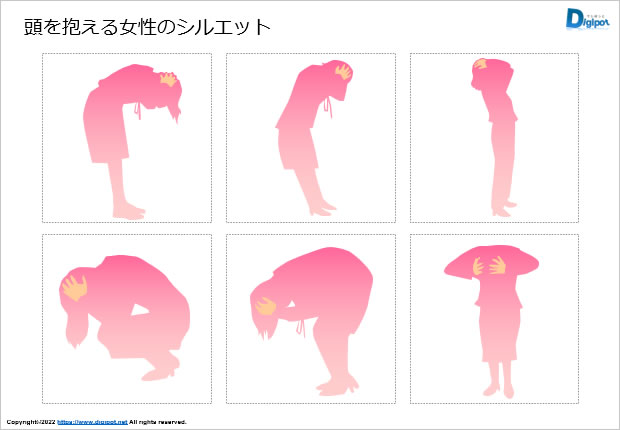 頭を抱える女性のシルエット画像2