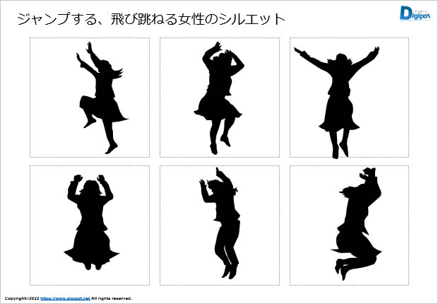ジャンプする、飛び跳ねる女性のシルエット画像