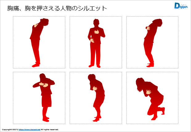 胸痛、胸を押さえる人物のシルエット画像2