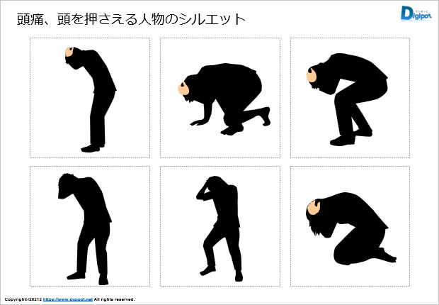 頭痛、頭を押さえる人物のシルエット画像