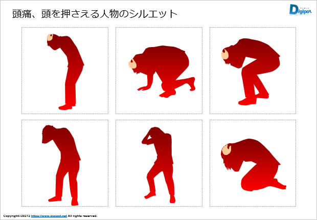 頭痛、頭を押さえる人物のシルエット画像2