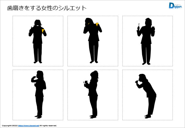 歯磨きをする女性のシルエット画像