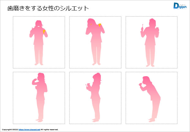 歯磨きをする女性のシルエット画像2