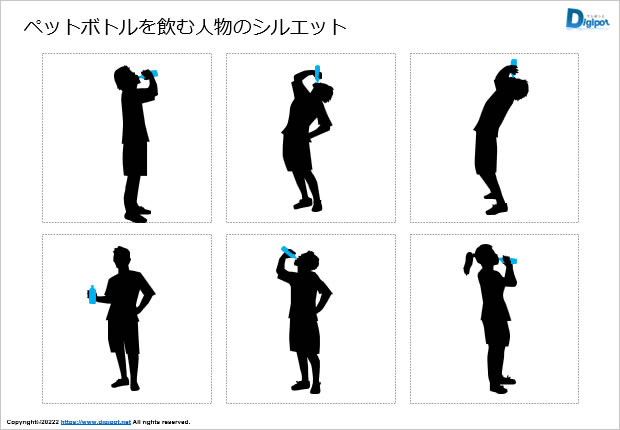 ペットボトルを飲む人物のシルエット画像