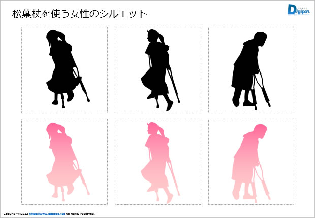 松葉杖を使う女性のシルエット画像