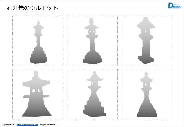 石灯篭のシルエット画像2
