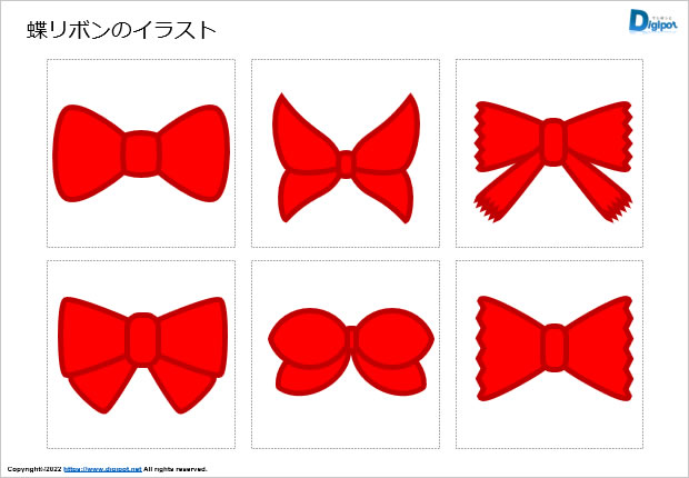 蝶リボンのイラスト画像2