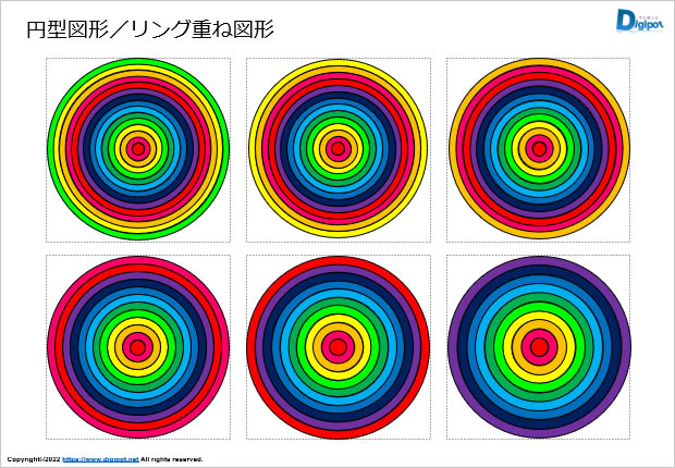 円型図形/リング重ね図形画像