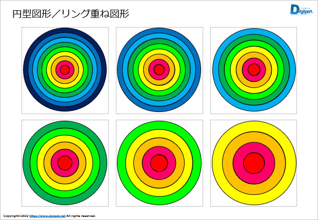 円型図形/リング重ね図形画像2