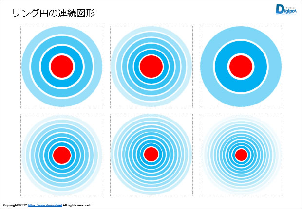 リング円の連続図形画像2