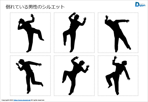 倒れている男性のシルエット画像