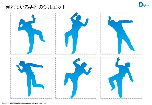 倒れている男性のシルエット画像2