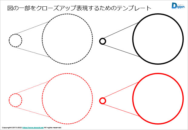 シンプルなクローズアップ素材画像1
