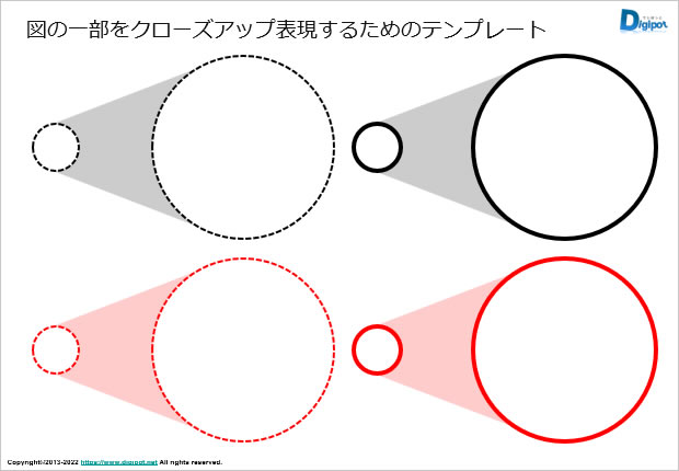 シンプルなクローズアップ素材画像2