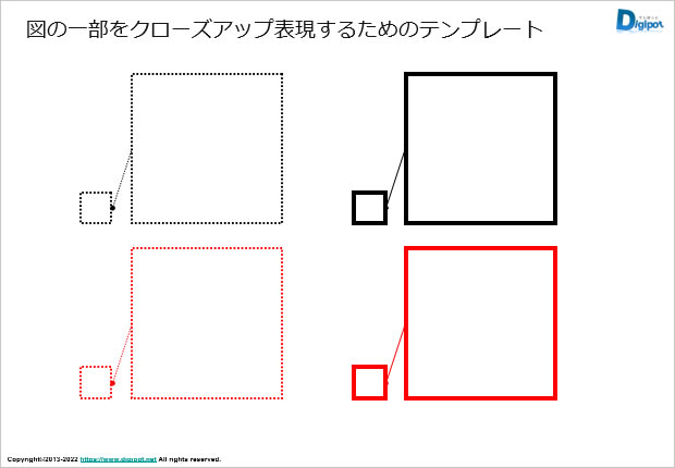 シンプルなクローズアップ素材画像3