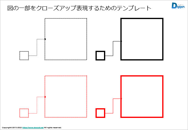 シンプルなクローズアップ素材画像4