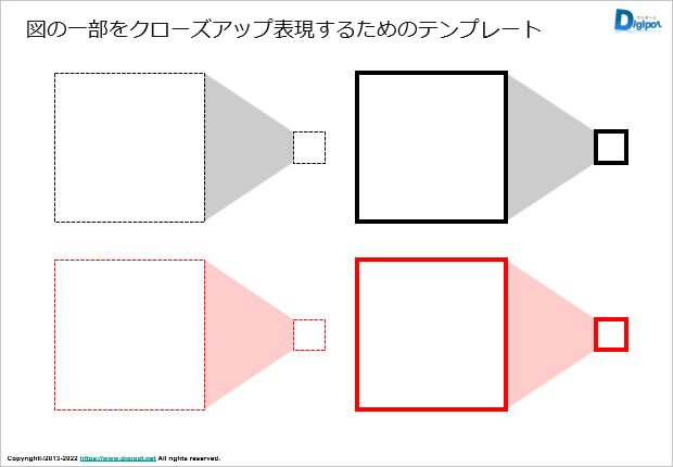 シンプルなクローズアップ素材画像5