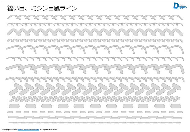 縫い目、ミシン目風ライン画像3