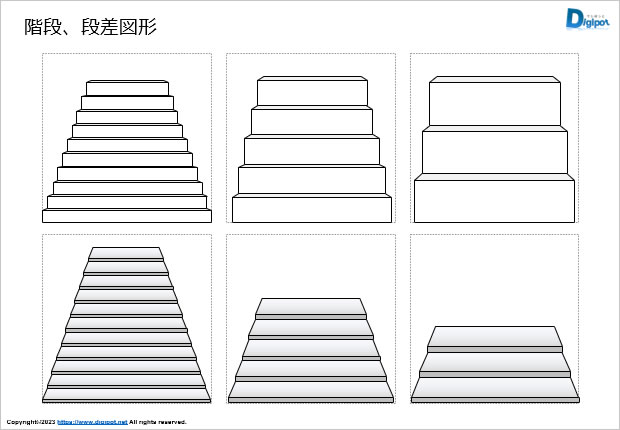 階段、段差図形画像