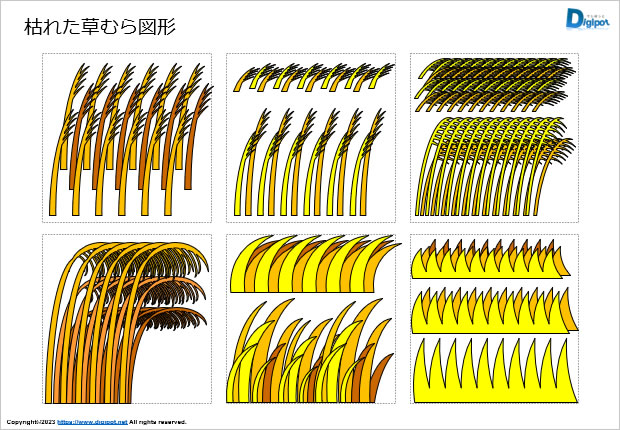 枯れた草むら図形画像