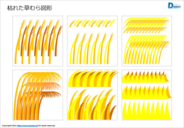 枯れた草むら図形画像2