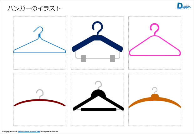 ハンガーのイラスト画像2