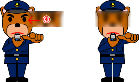 パワポで描いたイラストの一部をぼかしてマスクする方法の説明画像9