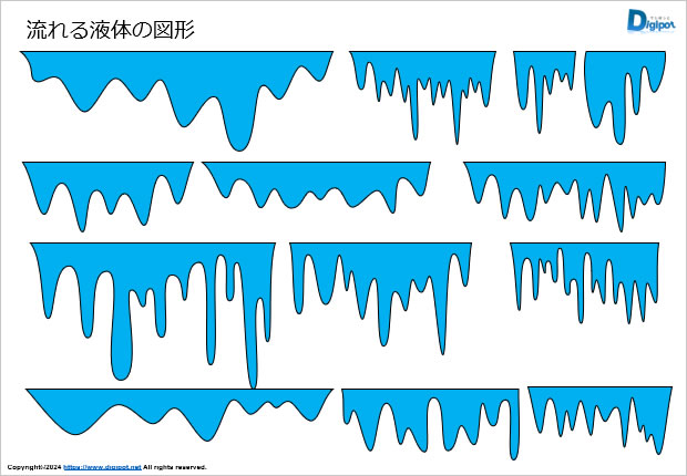 流れる液体の図形画像