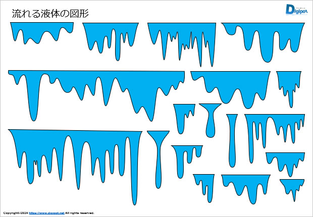 流れる液体の図形画像2