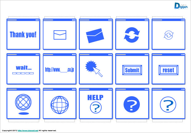 シンプルなWebサイトのイラスト画像3