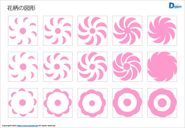 花柄の図形画像2