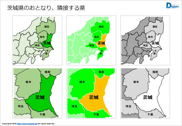 茨城県のおとなり、隣接する県のイラスト画像