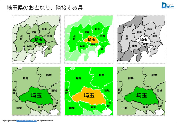 埼玉県のおとなり、隣接する県のイラスト画像