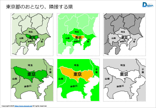 東京都のおとなり、隣接する県のイラスト画像