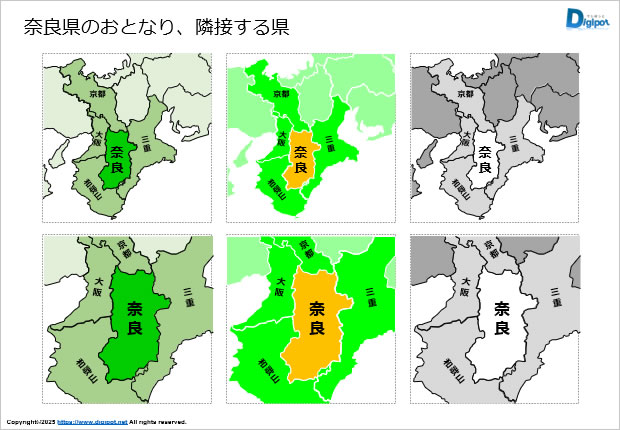 奈良県のおとなり、隣接する県のイラスト画像