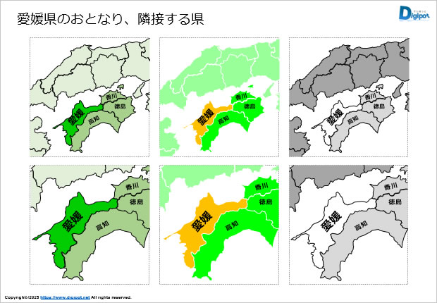 愛媛県のおとなり、隣接する県のイラスト画像