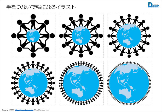 手をつないで輪になるイラスト画像2